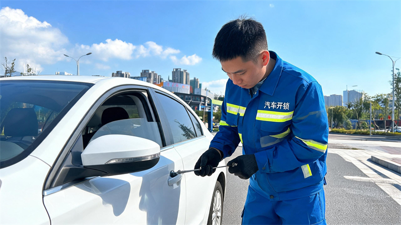 贺州 汽车开锁